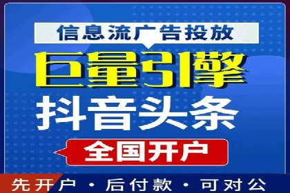 案例解析：百度推广优化，实现低成本高回报