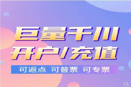 百度竞价公司案例分享：行业解决方案