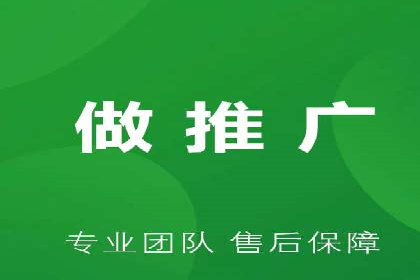 信息流广告开户案例：品牌营销策略