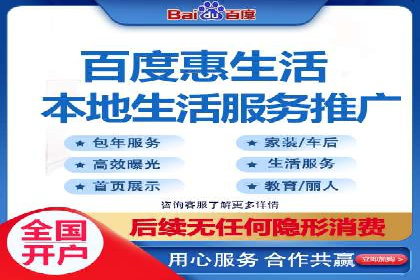 搜索引擎营销（SEM）专员的五大成功案例